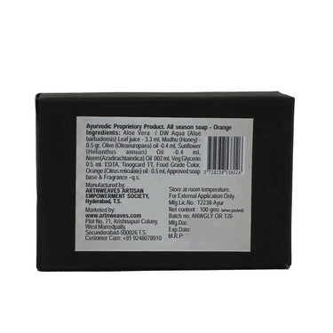 https://cdn.shopify.com/s/files/1/1857/6931/products/CPycuN5ihC.jpg?v=1661779247